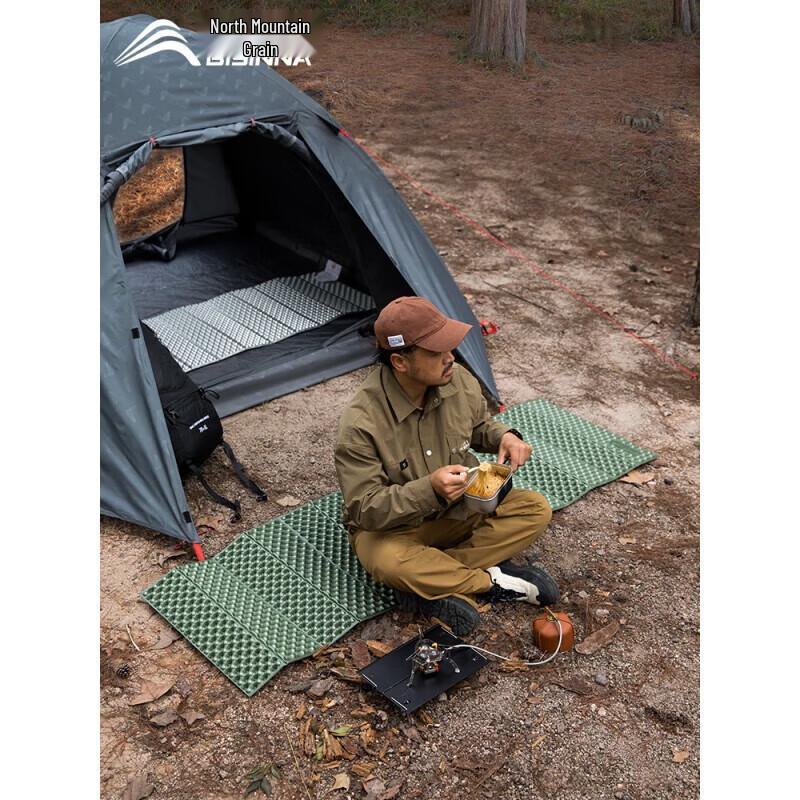 Beishanlang Egg Crate Camping Mat