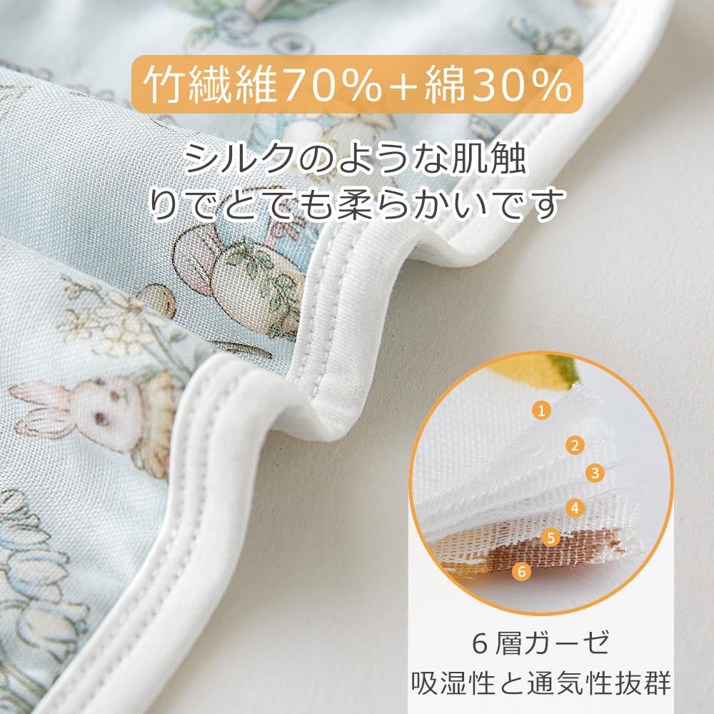 Baby Carrier Drool Chest Bamboo Fiber for Baby and Drool Chest Belt Sucking Moisture Baby Newborn Gift Pad, Pad, Cotton, 6-Layer Gauze, Carriers,