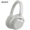 Sony ULT WEAR WH-ULT900N Heavy Bass Noise-Cancelling Headphones
