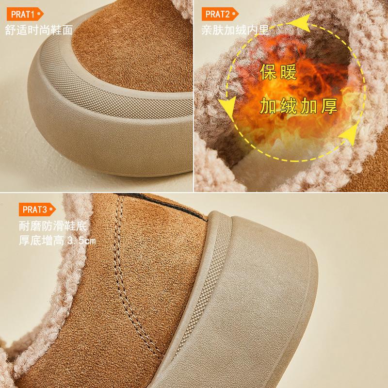 Winter New Velvet Women's Board Shoes Student Platform Versatile Thermal Casual Cotton Shoes XFH