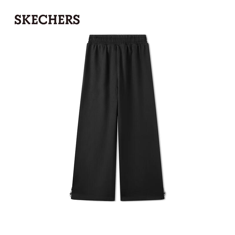 Skechers Women's Relaxed Fit Knit Pants