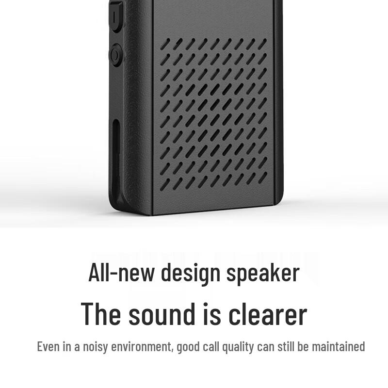 UNIKOO Max 6.0 Professional Walkie-Talkie (CN version)