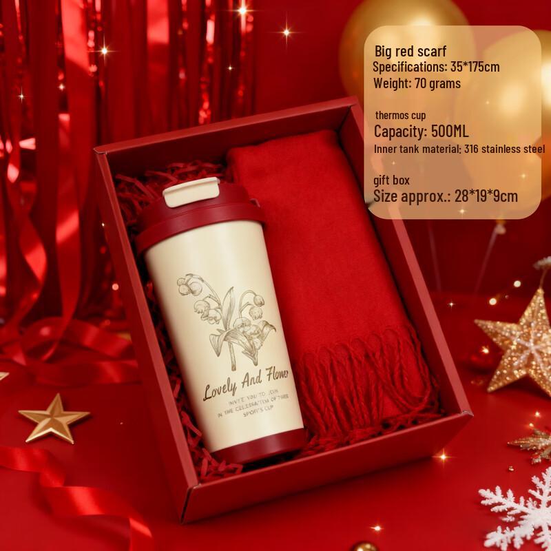 Lu Fenglai 316 Stainless Steel Insulated Coffee Mug Gift Set with Red Scarf