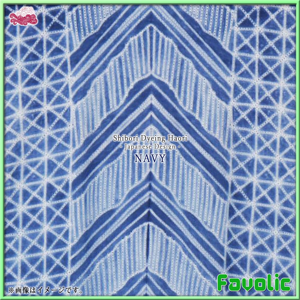 Thin Rayon Haori Perfect for and other Features a Japanese and modern Japanese Product 7IV-4202 Hand-dyed, (Haori) - Kimono, Yukata, Kimono. design,