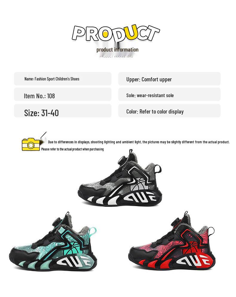 2025 Autumn/Winter Boys' Leather Sports Shoes with Velvet, Kids' Running and Basketball Sneakers