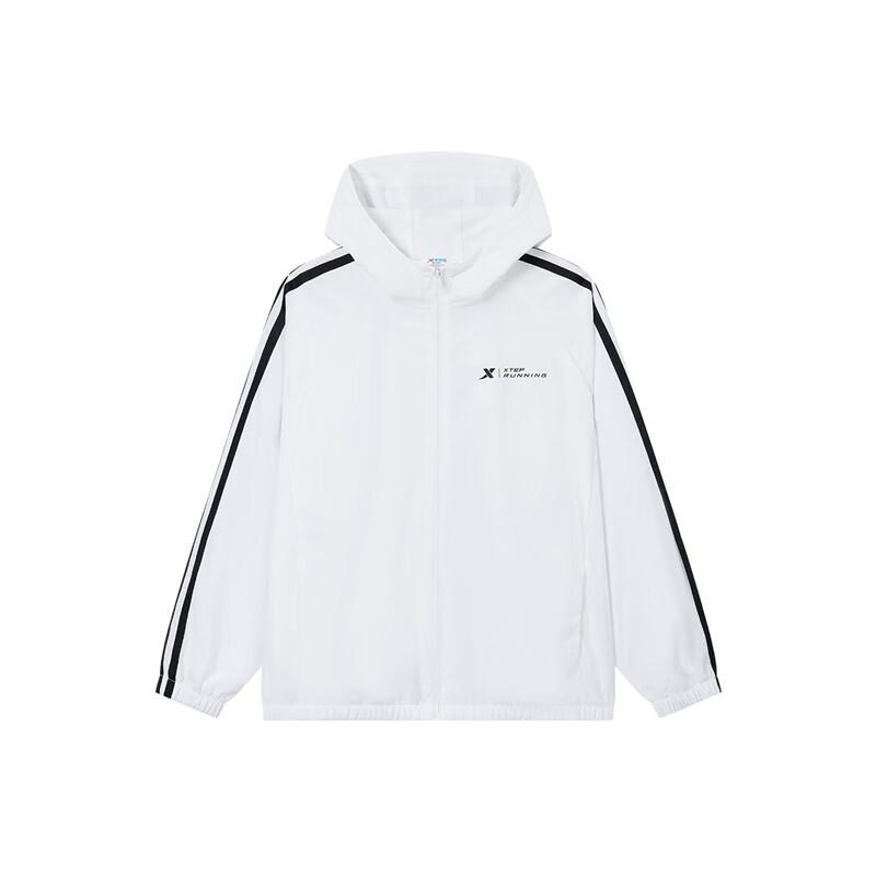 Xtep Kids' Unisex Lightweight Wrinkle-Resistant Running Windbreaker
