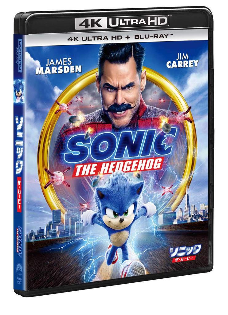 Sonic the Hedgehog 4K Ultra HD ULTRA HD + Blu-ray [4K + Blu-ray]