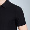 Men's Silk Blend Long-Staple Cotton Polo Shirt