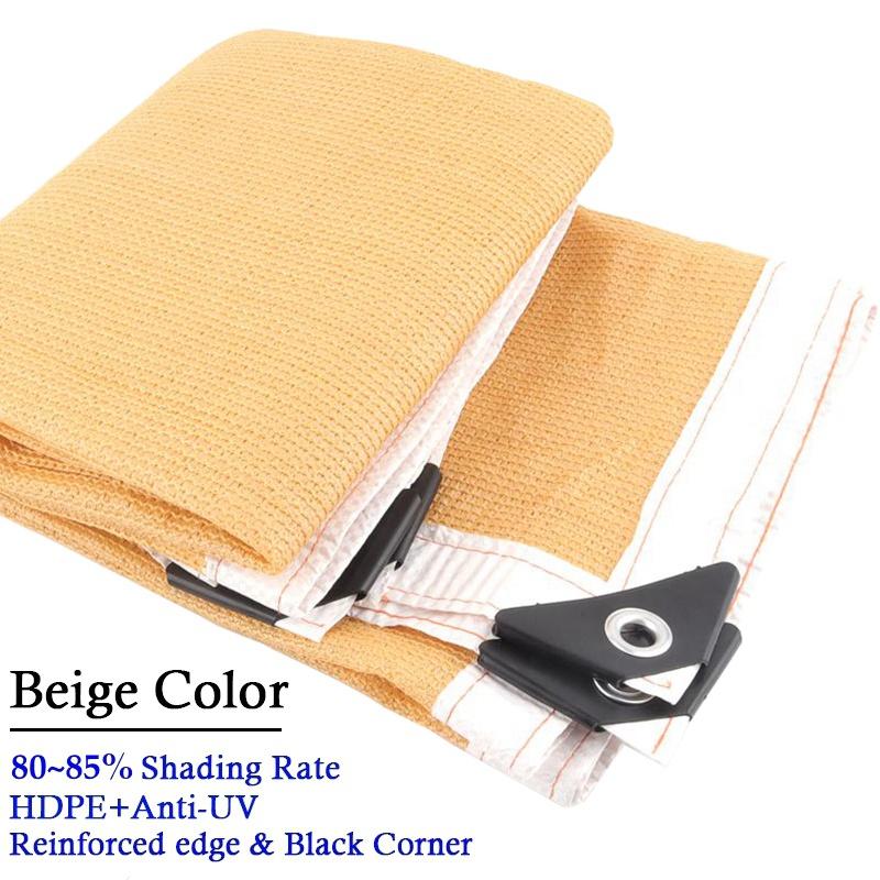 4 Colors 85% Shading Anti-UV HDPE Sunshade Net Balcony Safety Privacy Screen Garden Plants Cover Netting Sun Shade Net
