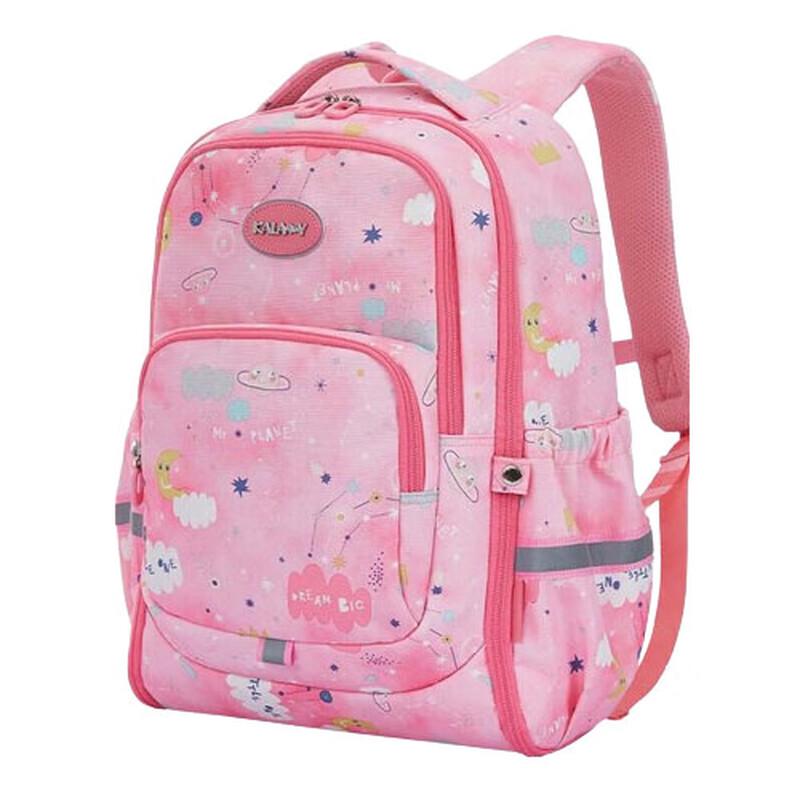 Kala Bear CX2832 Ultralight Primary School Backpack Primary School