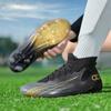 New Men's High Top Soccer Shoes High Quality Professional Training Football Boots Outdoor Grass Durable Soccer Shoes Sneakers