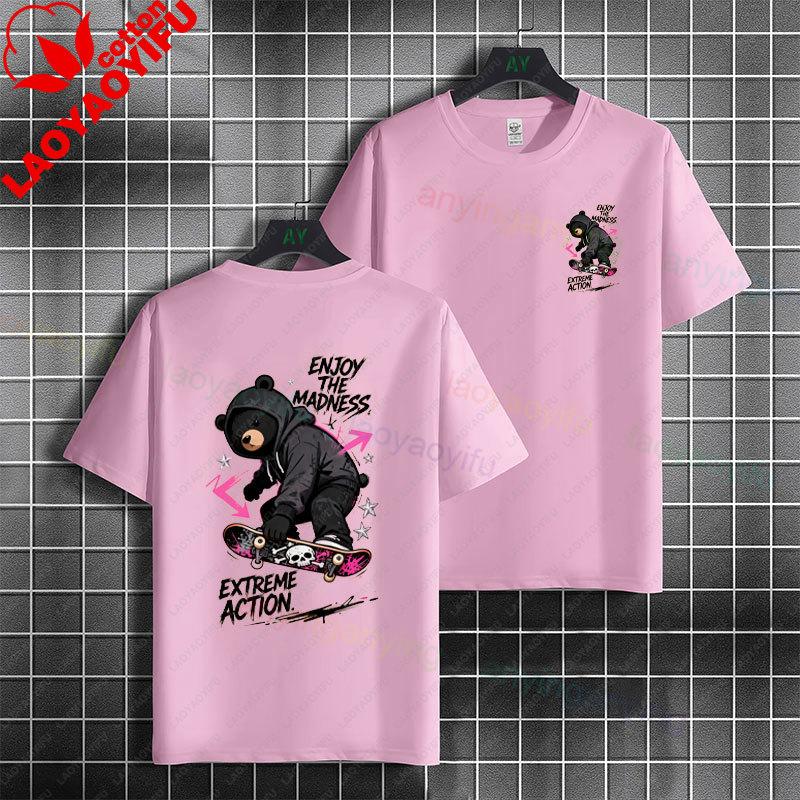 Unisex  Unisex Fashion Graphic Tshirt With Skateboard Theme Desgin Pure Cotton Short Sleeve Casual Tshirt Perfect For Sports Wear