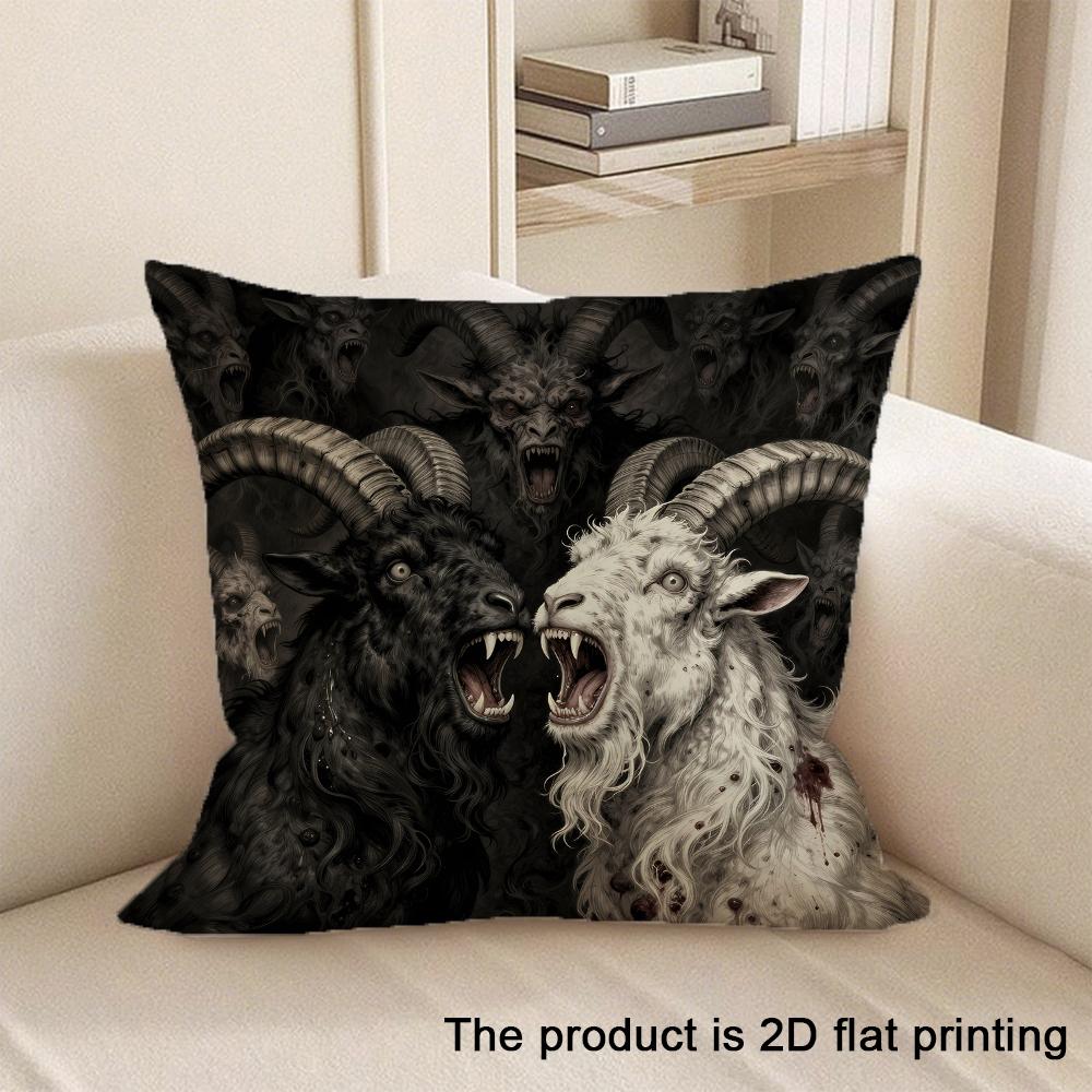 1Pc Unique 2D Flat Printed Goat Patterned Pillowcases Sofa Cushion Cover Home Bedroom Room Decoration