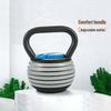 X-RW Adjustable Kettlebell