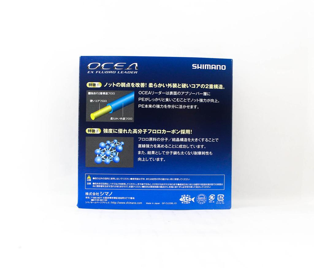 Shimano CL-026L Ocea EX Fluorocarbon Leader Line 50m 60lb (6907)