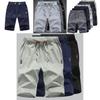 Pantaloni scurți casual confortabili de vară pentru bărbați, largi, pentru sală, sport, jogger, pantaloni de plajă