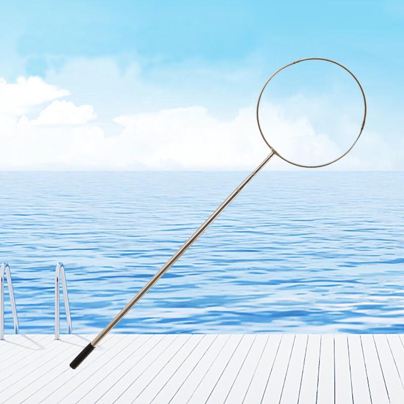 Tuozou Telescopic Water Rescue Rod