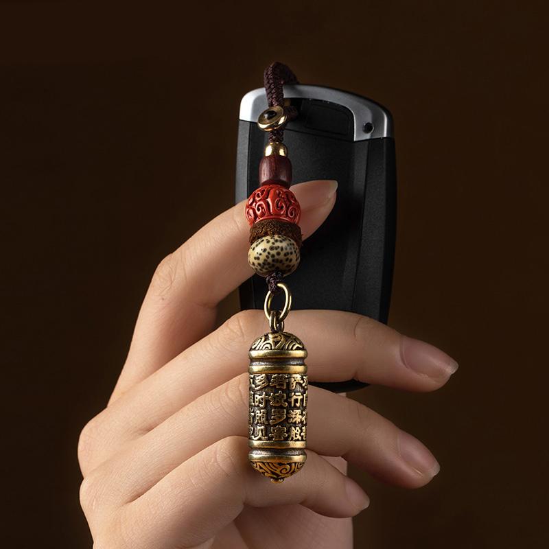 Tibetan Buddhism Chinese Sutra Bottle Car Key Chain Pendants Jewelry Lucky