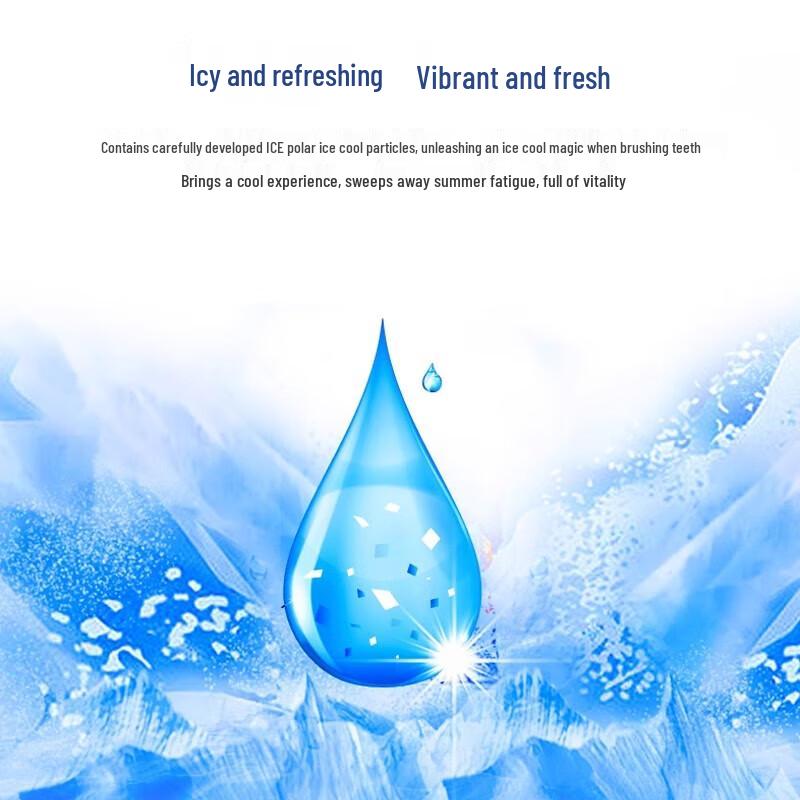 Cold Sensitive Arctic Cool Pump Toothpaste