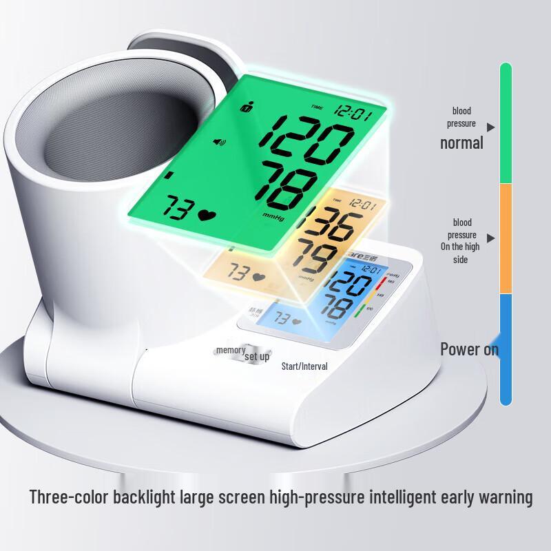 Электронный автоматический тонометр на плечо Sinocare BA-819