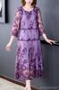 Party Large Wedding Party Lined [PROOMMARY] Dress, Size, Dress, Women's, Formal, Dress, 3/4 Sleeves, Lace, A-Line, (XL)