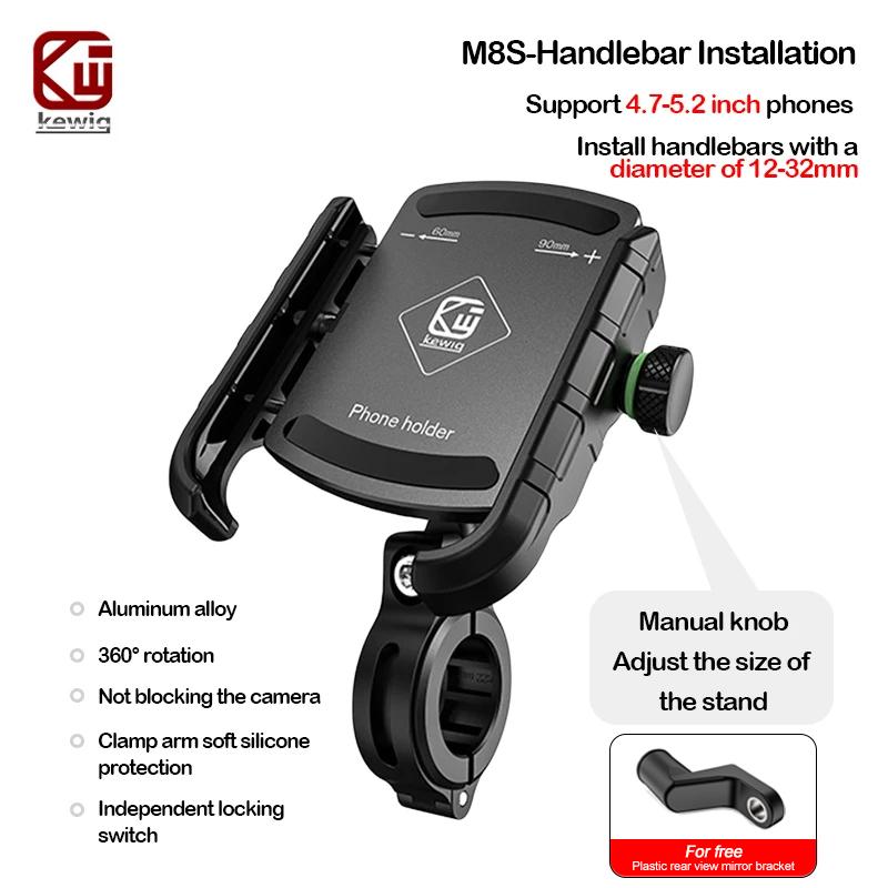 

Kewig Модернизированный держатель для телефона на мотоцикле USB-C Быстрое зарядное устройство Крепление на руль мотоцикла Поддержка мобильного телефона Подставка для зеркала заднего вида