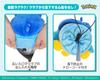 Piplup Driver 460cc Licensed Product Pokémon (DR) Headcover, Compatible,
