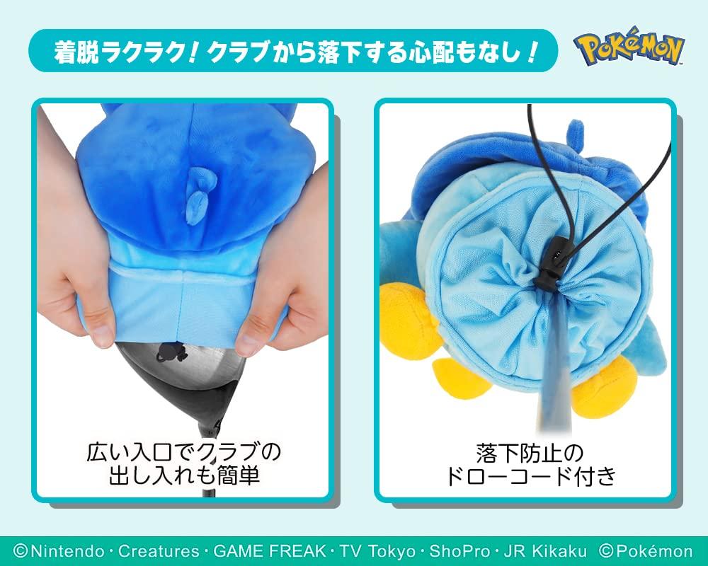 Piplup Driver 460cc Licensed Product Pokémon (DR) Headcover, Compatible,