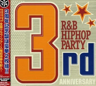 CD VARIOUS - R & B / Hip Hop Party -third Annive AVCD174667 Japan Rap & Hip-Hop/R&B Used