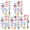 Cenpan Olaflur Children's Toothpaste