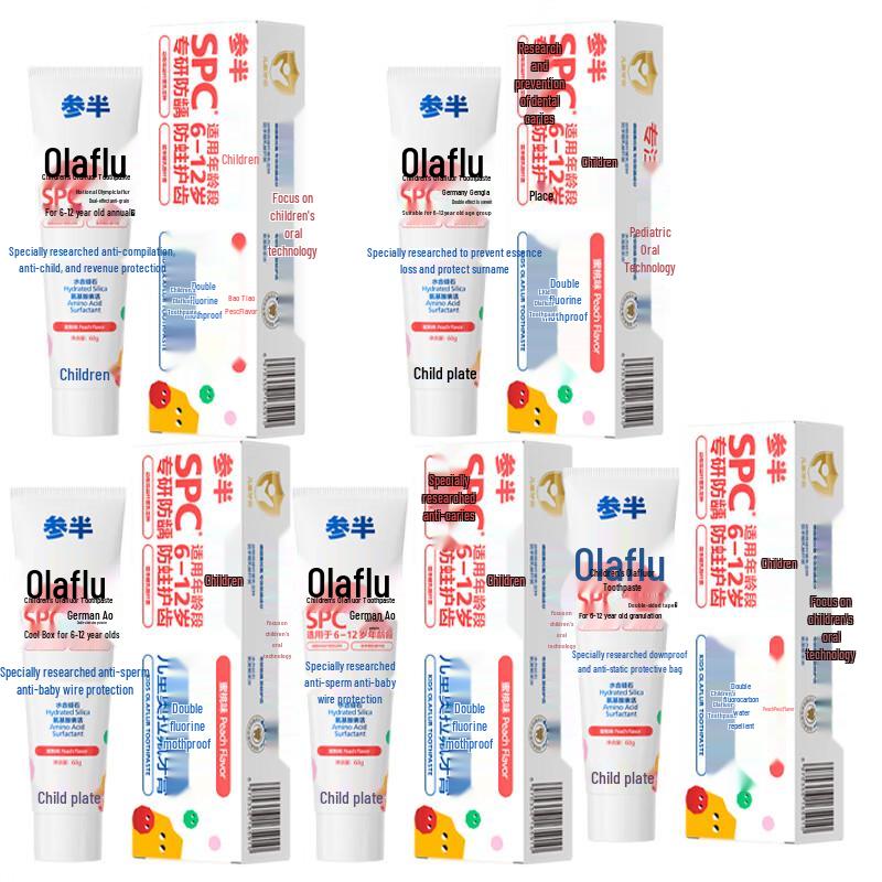 Cenpan Olaflur Children s Toothpaste