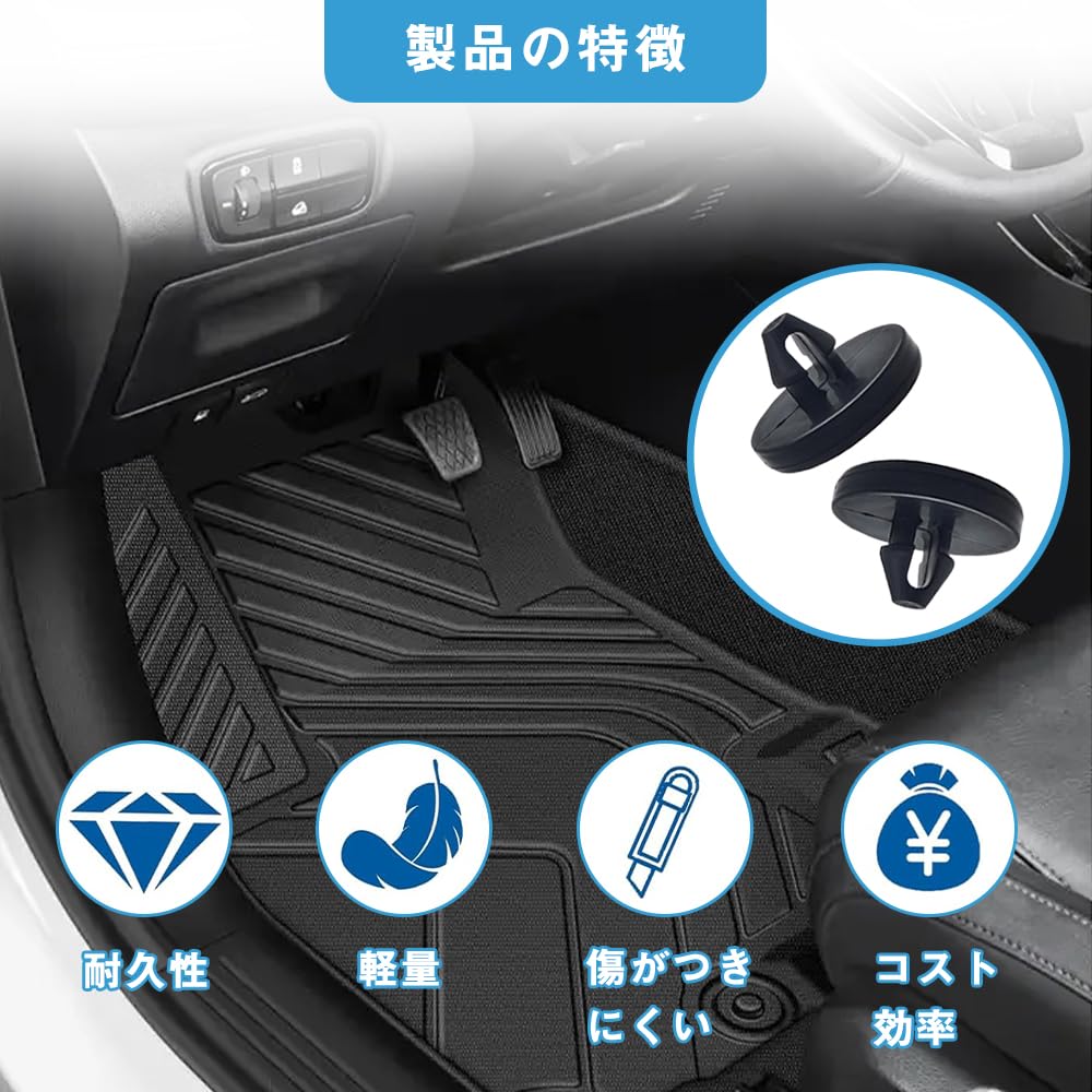 Brake Pedal Pads Rubber Automotive Clutch Pedal Stopper Car Brake Light Switch Stopper Pad