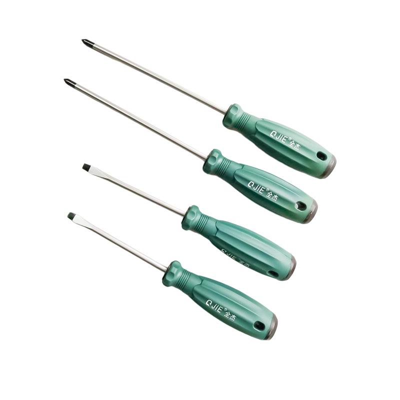 Quan Jie Magnetic Screwdriver Set: Phillips & Flathead, High Hardness, Ideal for Home Use.