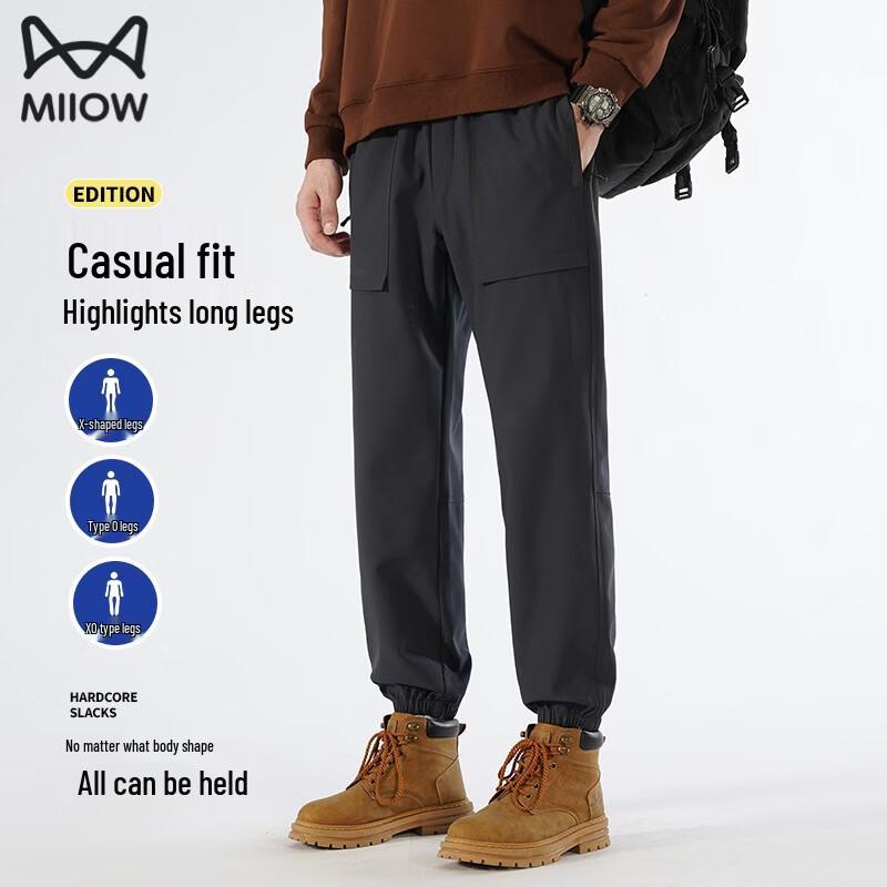 

MiiOW Men s Winter Fleece-Lined Outdoor Pants M
