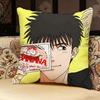 Banana Fish Anime Pillow Case Pillowcase, Double-sided Printed, Sofa Cushion, Bedroom Headboard Pillow