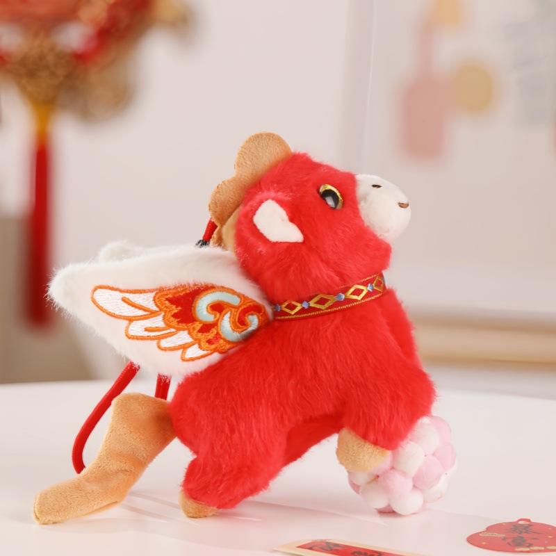 Cute Flying Pony Pendant Plush Toy Doll Year of the Horse Mascot Doll Keychain Bag Doll
