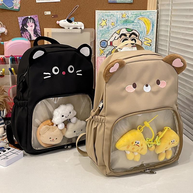 Schoolbag Japanese Korean Version Backpack Female Cartoon Ins Wind Soft Girl Pain Bag Harajuku Wind Female Large Capacity Casual Cute Backpack