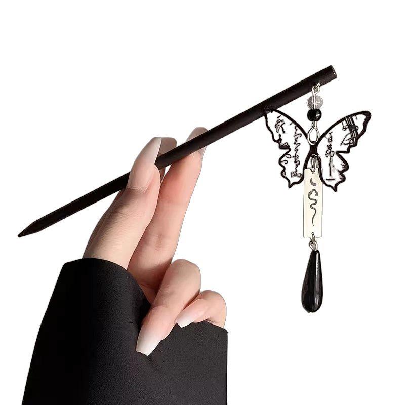 High-End Chinese Wooden Hairpin with Tassels – Ancient Style Ebony Faux for Women