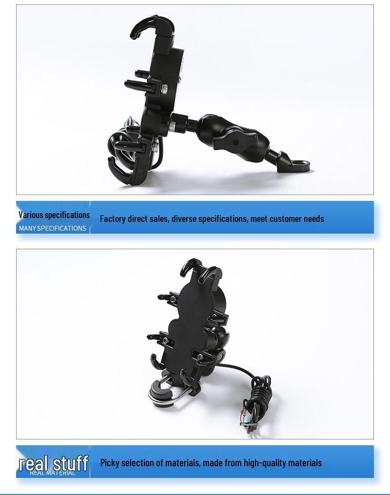 BMW F750GS/F850GS/R1250GS/ADV Handlebar Navigation Bracket & Walkie-Talkie Mount