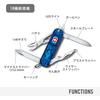 Victorinox Midnight Manager Swiss Army Knife Multi Function Knif Camping Magnet
