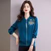 High-grade Embroidery Simulation Silk Short Jacket, Fashion Loose Mom Jacket, Spring and Fall New Embroidery Jacket