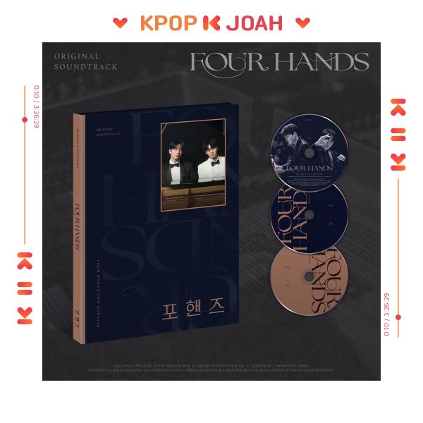 FOUR HANDS OST - 2026 KOREA tvN DRAMA SONG KANG, LEE JUN-YOUNG, JANG GYU-RI