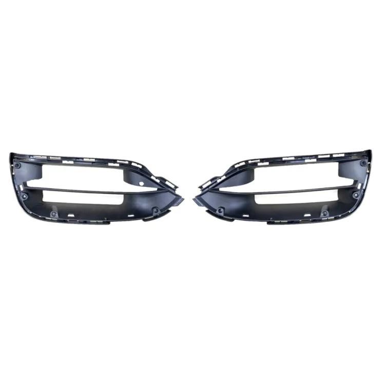 Mercedes-Benz C-Class W205 Front Bumper Lower Grille Cover (2058858004, 2058858104)