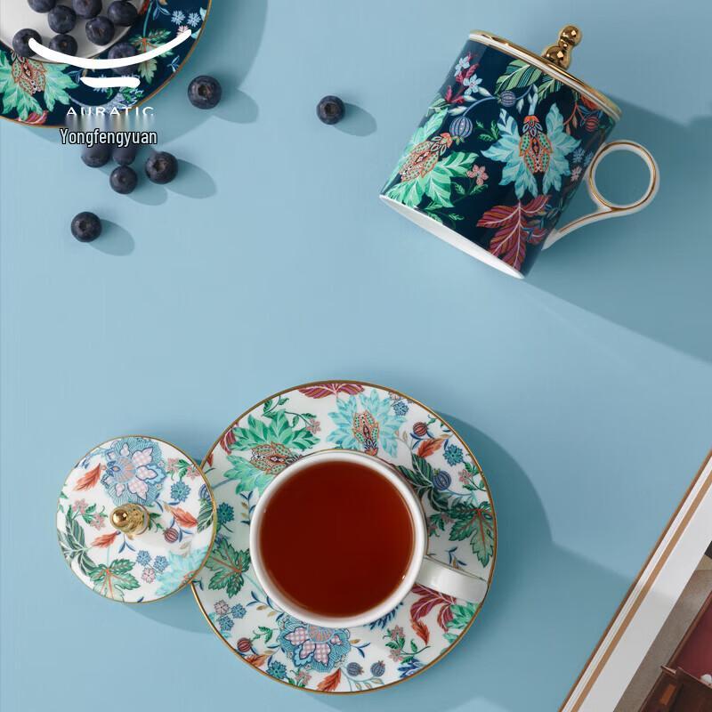 Auratic Happiness Garden Lidded Tea Cup Gift Set