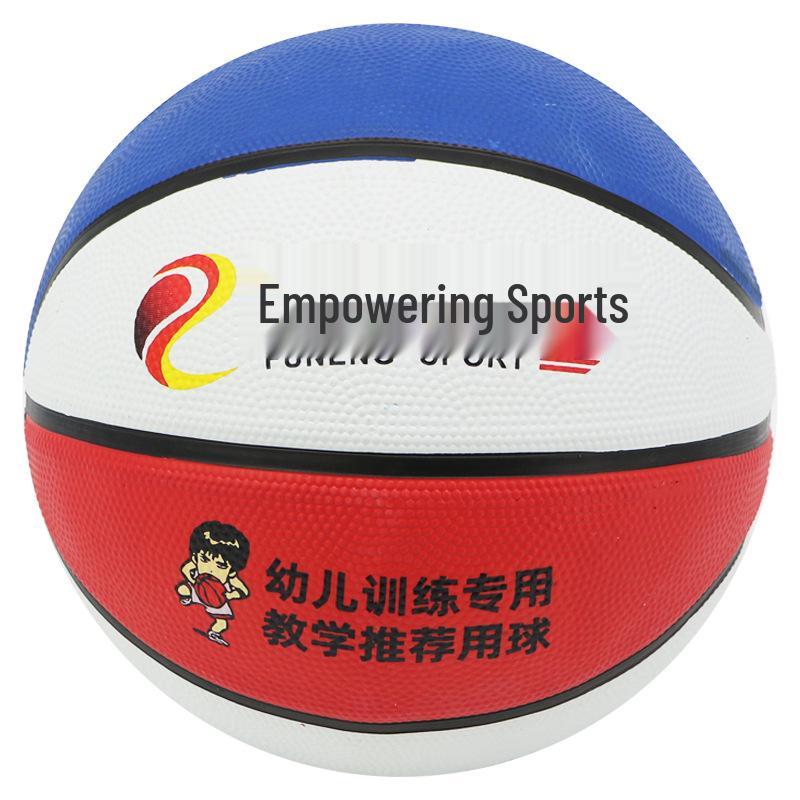 Children's High Bounce Rubber Basketball, Size 4 & 5, Blue, Designed for Kindergarten & Primary School Students.