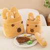 Baguette Capybara Soft Plush Toy Stuffed Animal Doll With Fabric Gift Material