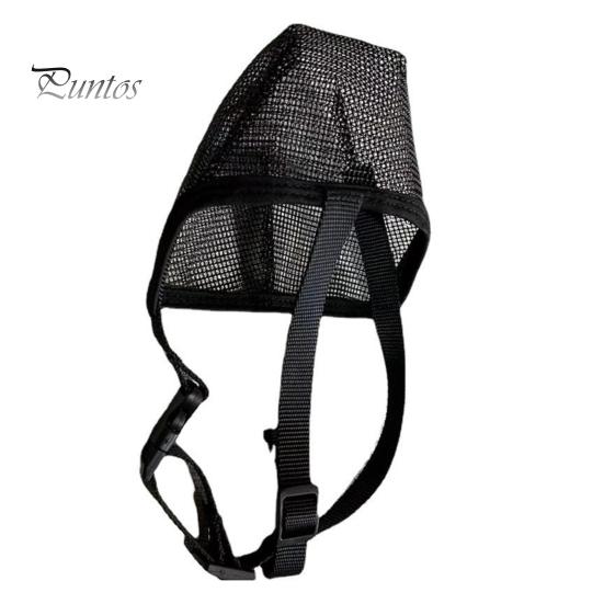 Nastavitelný náhubek pro psy z měkké síťoviny pro malé a střední psy Zabraňuje kousání Žvýkání Prodyšný náhubek pro domácí mazlíčky