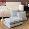 Muji Multi-functional Cushion Quilt
