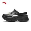 Damen Süße Pfoten Plateau Clogs Sandalen