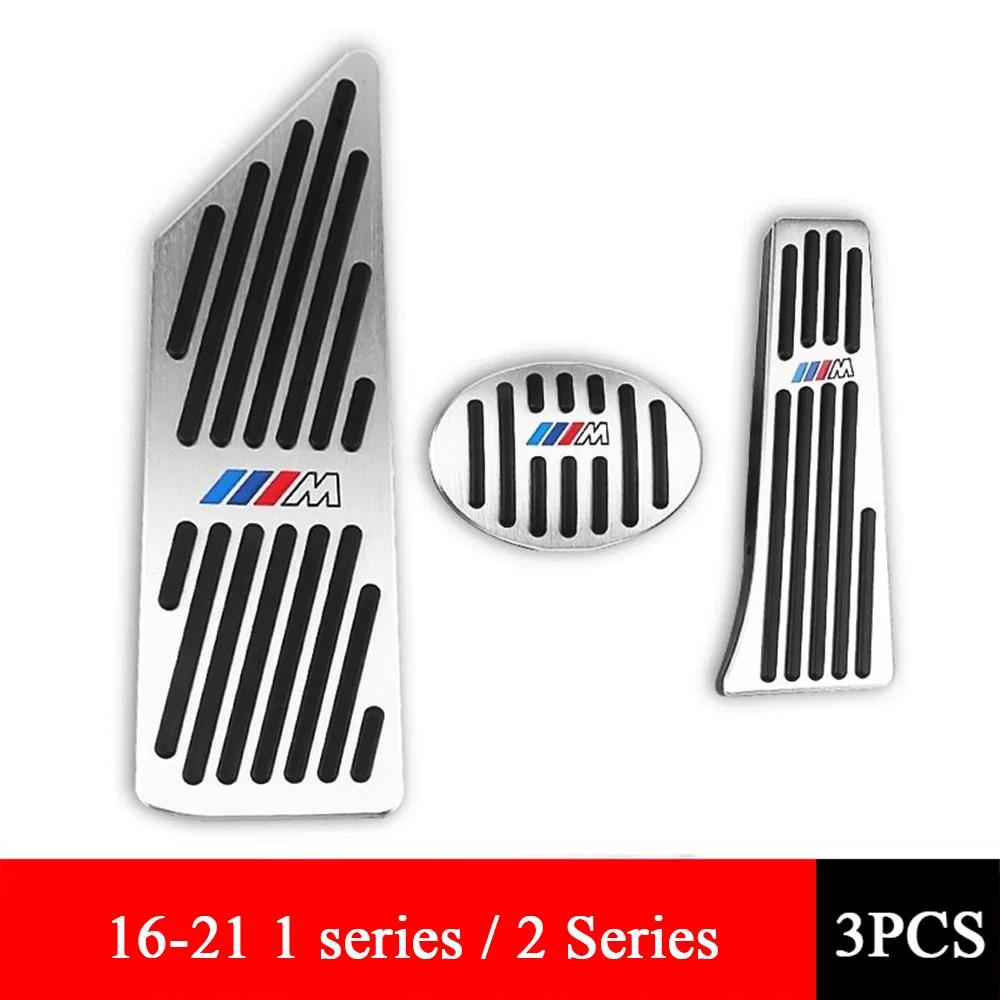 BBXBL1 Suitable for BMW 3 Series 5 Series Modified X3 Anti-slip Accelerator Pedal Set 7 Series Brake X4 X2 X6 X5 X1 Car Accessories